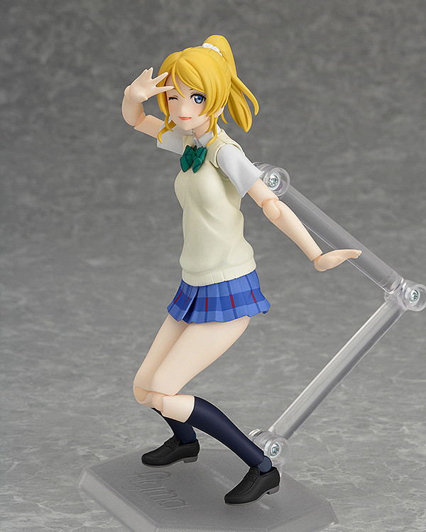 figma Love Live!: Eli Ayase image 4