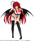High School DxD New: Rias Gremory Underwear Ver. thumbnail 1