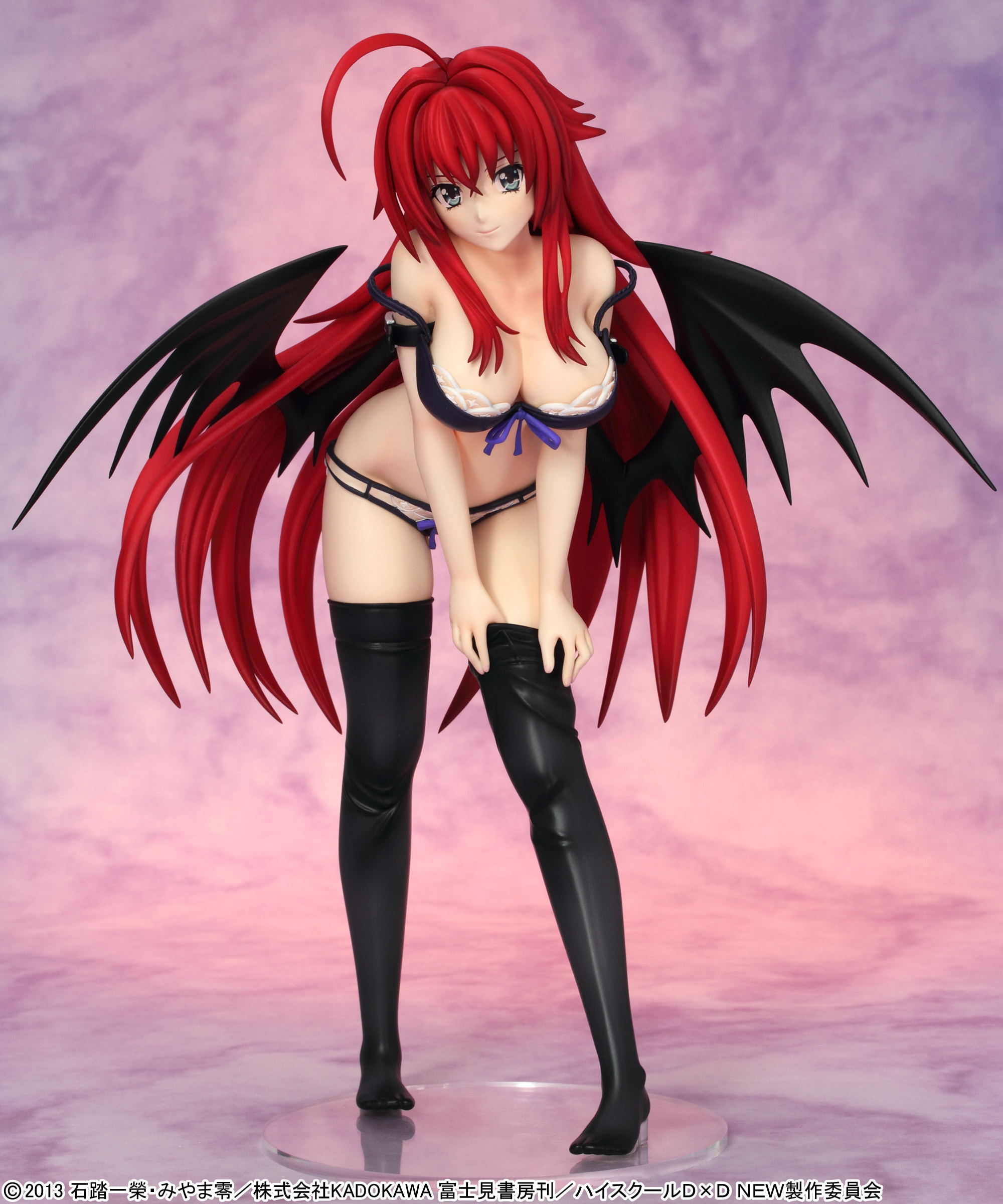 High School DxD New: Rias Gremory Underwear Ver.