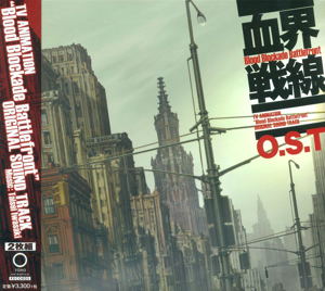 Kekkai Sensen Original Soundtrack_