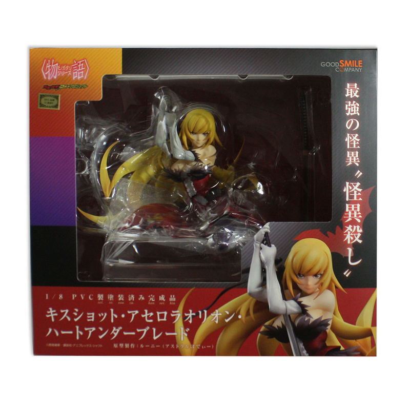 Kizumonogatari: Kiss-Shot Acerola-Orion Heart-Under-Blade image 9
