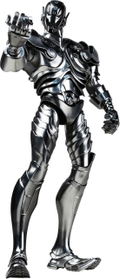 Marvel: Ultron Classic thumbnail 1