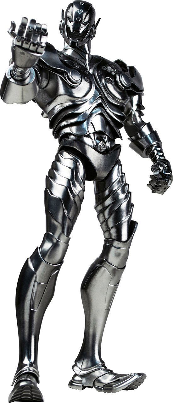 Marvel: Ultron Classic image 1