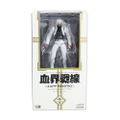 Micro Yamaguchi Revol Mini rm-014 Blood Blockade Battlefront: Zapp thumbnail 15