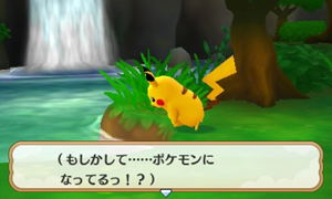 Pokemon Cho Fushigi no Dungeon