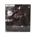 Predator Variant Play Arts Kai: Predator thumbnail 11