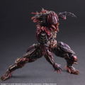 Predator Variant Play Arts Kai: Predator thumbnail 7