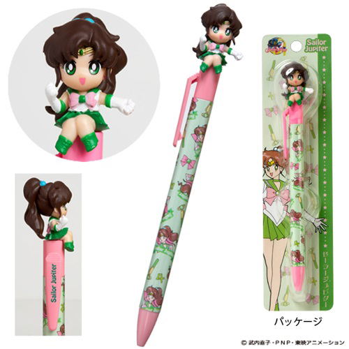 Sailor Moon Ballpoint Pen: Sailor Jupiter image 1