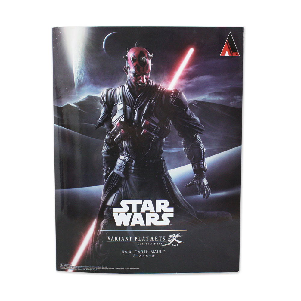 Star Wars Variant Play Arts Kai: Darth Maul
