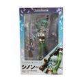 Sword Art Online II 1/7 Scale Pre-Painted Figure: Sinon Kaitendo Ver. (Re-run) thumbnail 10
