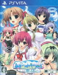Amatsumi Sora ni! Kumo no Hatate ni thumbnail 1