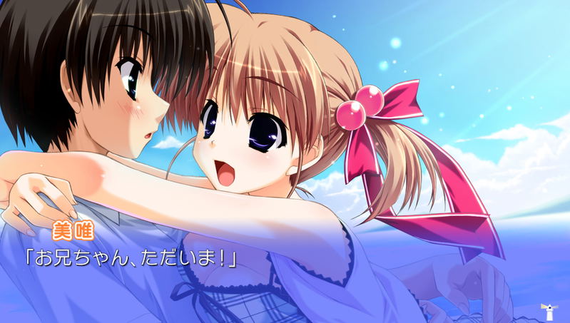 Amatsumi Sora ni! Kumo no Hatate ni image 5
