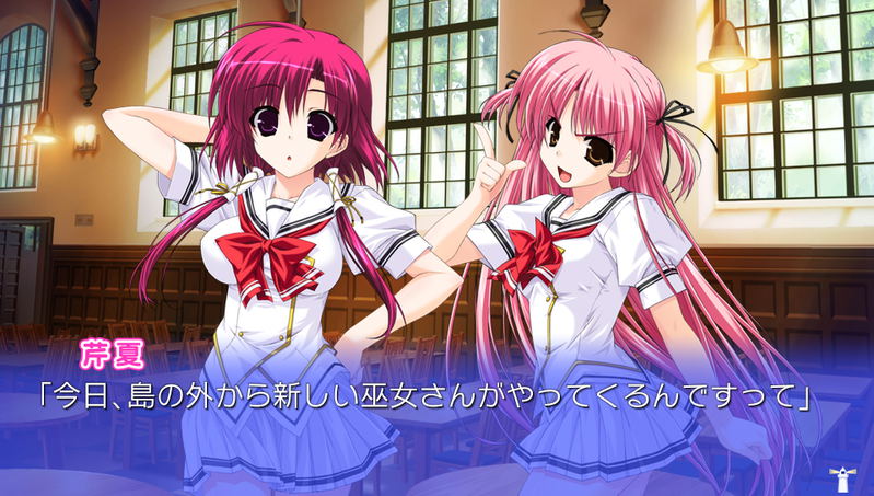Amatsumi Sora ni! Kumo no Hatate ni image 9