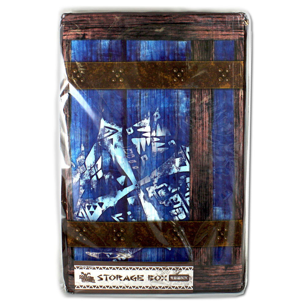 Monster Hunter Storage Box (Supply Box)