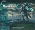XenobladeX Original Soundtrack thumbnail 1