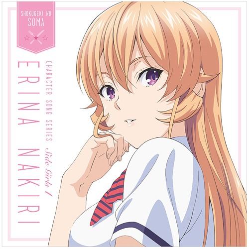 Erina Nakiri from Shokugeki no Souma  Emo anime girl, Anime girl base,  Anime