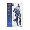 Frame Arms Girl: Stylet (Re-run) thumbnail 13
