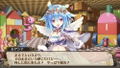 Genkai Tokki Moero Crystal [Limited Edition] thumbnail 7