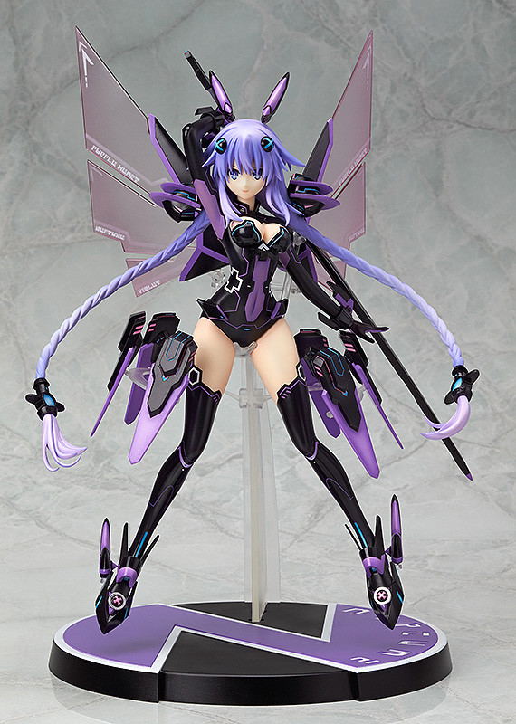 Hyperdimension Neptunia: Purple Heart (Re-run) image 2