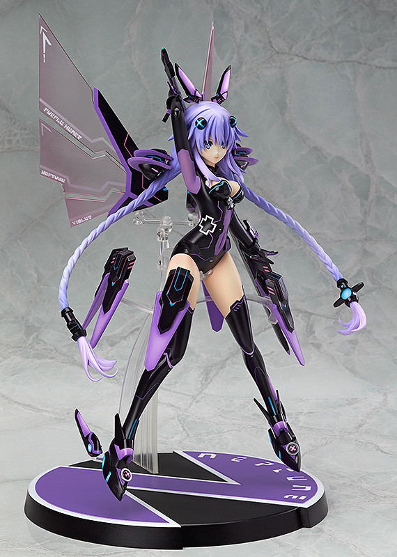 Hyperdimension Neptunia: Purple Heart (Re-run) image 3