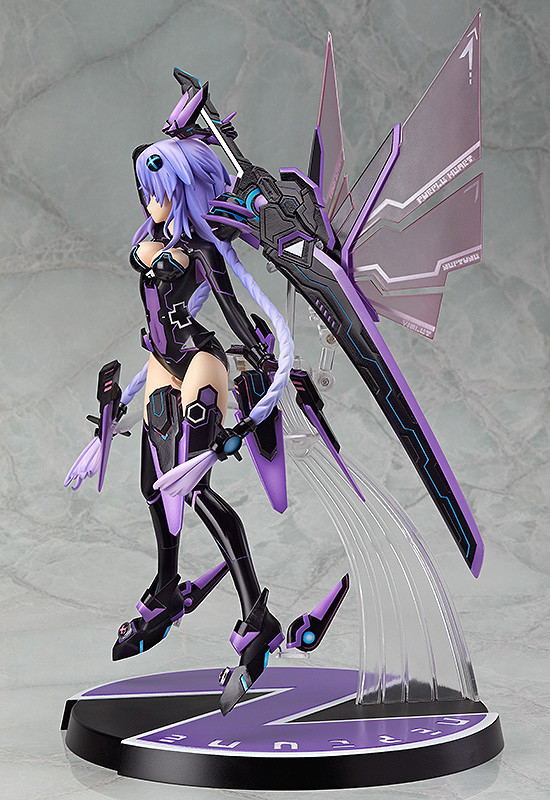 Hyperdimension Neptunia: Purple Heart (Re-run) image 4