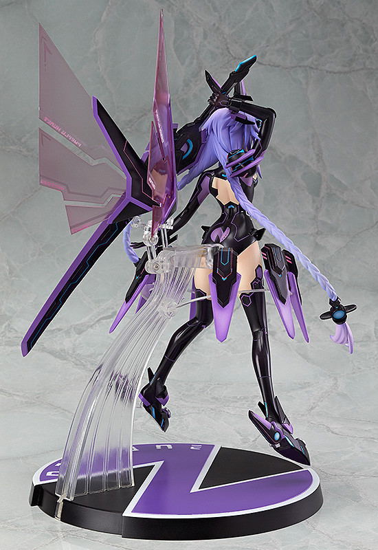 Hyperdimension Neptunia: Purple Heart (Re-run) image 5