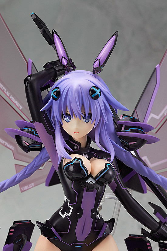 Hyperdimension Neptunia: Purple Heart (Re-run) image 6