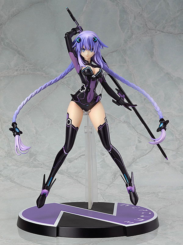 Hyperdimension Neptunia: Purple Heart (Re-run) image 7