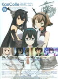 Kantai Collection - Kan Colle Vol.5 [Blu-ray+CD Limited Edition] thumbnail 2
