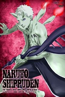 Naruto Shippuden The Fourth Great Ninja War - Uchiha Obito Vol.5 image 1