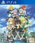 Sword Art Online Game Director's Edition thumbnail 1