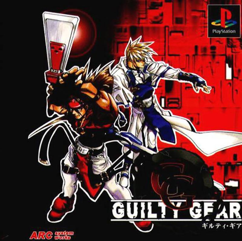 Guilty Gear image 1