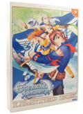 Eternal Arcadia [Limited Edition] thumbnail 1
