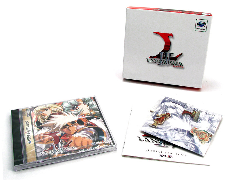 Langrisser IV [Limited Edition] image 2