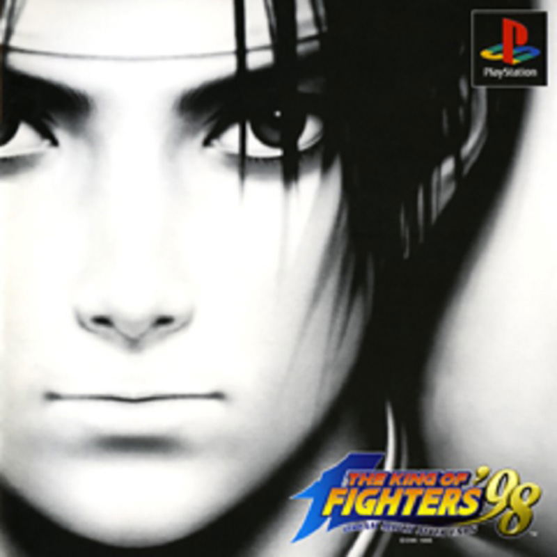 The King of Fighters '98 image 1