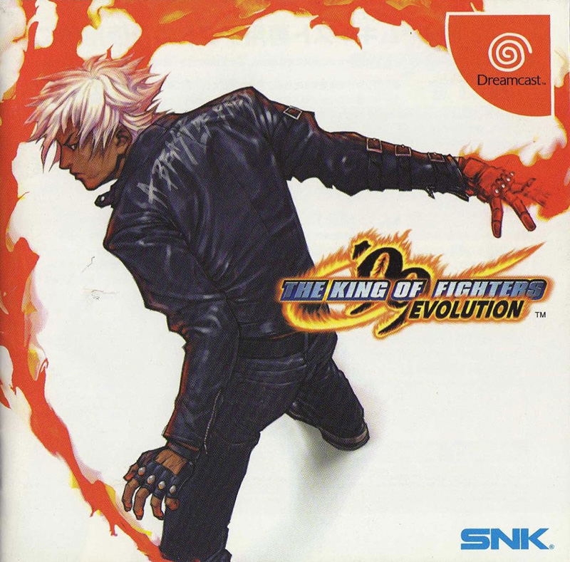 The King of Fighters '99 Evolution (SNK Best) image 1