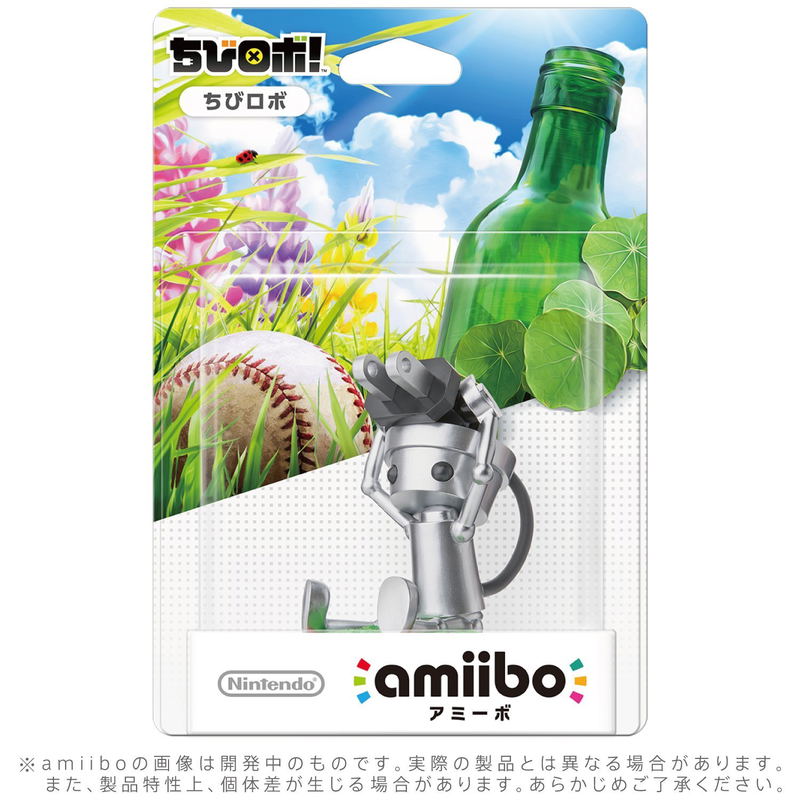 amiibo Chibi Robo Series Figure (Chibi Robo) image 2
