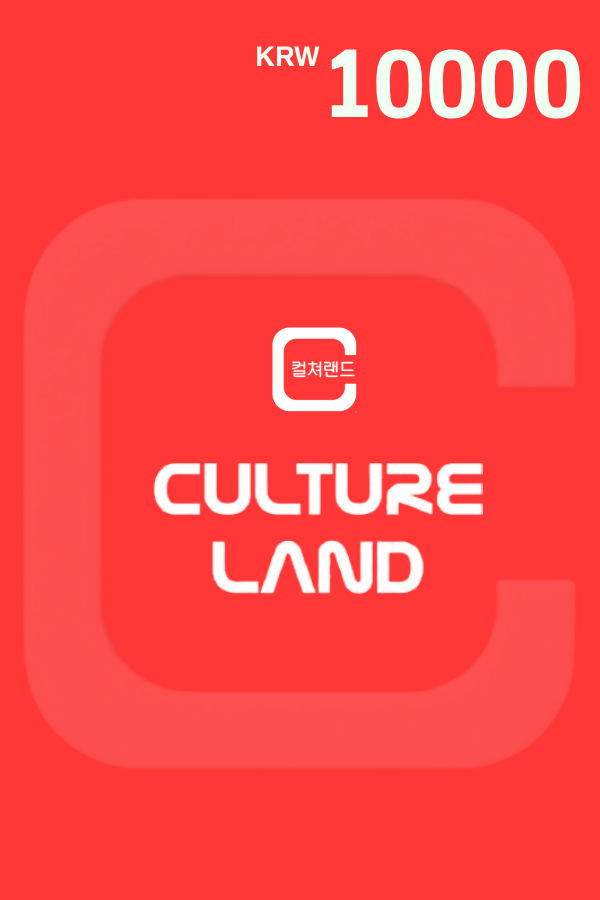Culture Land गिफ्ट कार्ड 10000 KRW | कोरिया खाता <span class="ext ext_digital">digital</span> image 1
