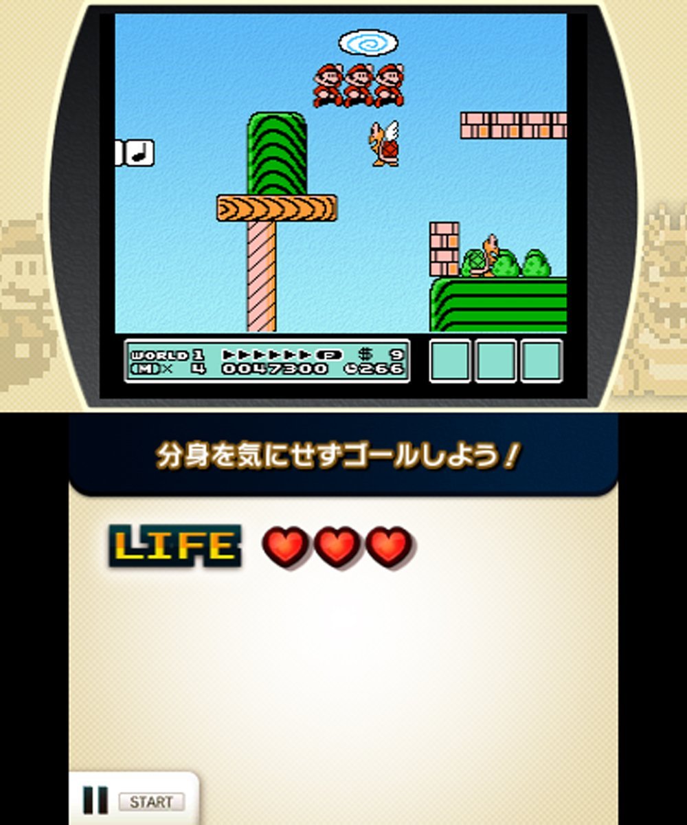 Famicom Remix Best Choice for Nintendo 3DS