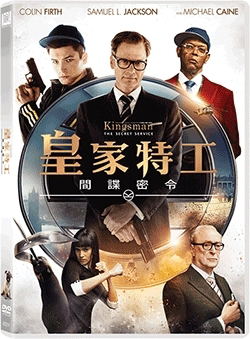 Kingsman The Secret Service