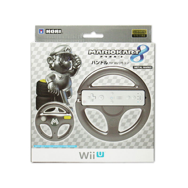 Mario Kart Wii Remote Controls Mario Kart Handle For Wii Remote