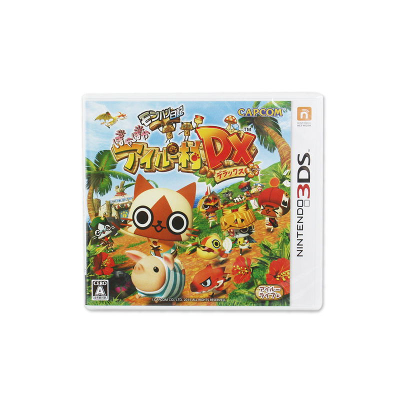 MonHun Nikki: Poka Poka Airu Mura DX [e-capcom Limited Edition] image 3