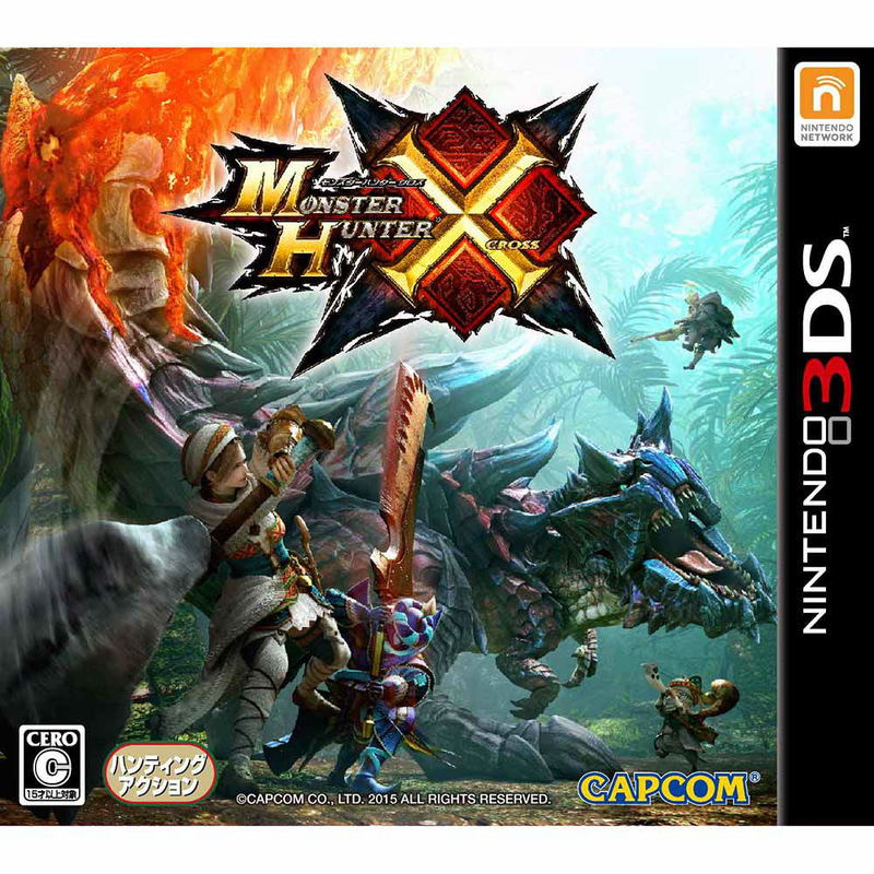 Generations Best Monster Hunter 3ds Game Monster Hunter X For