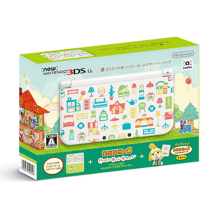 New Nintendo 3DS LL [Doubutsu no Mori: Happy Home Designer Pack] image 1