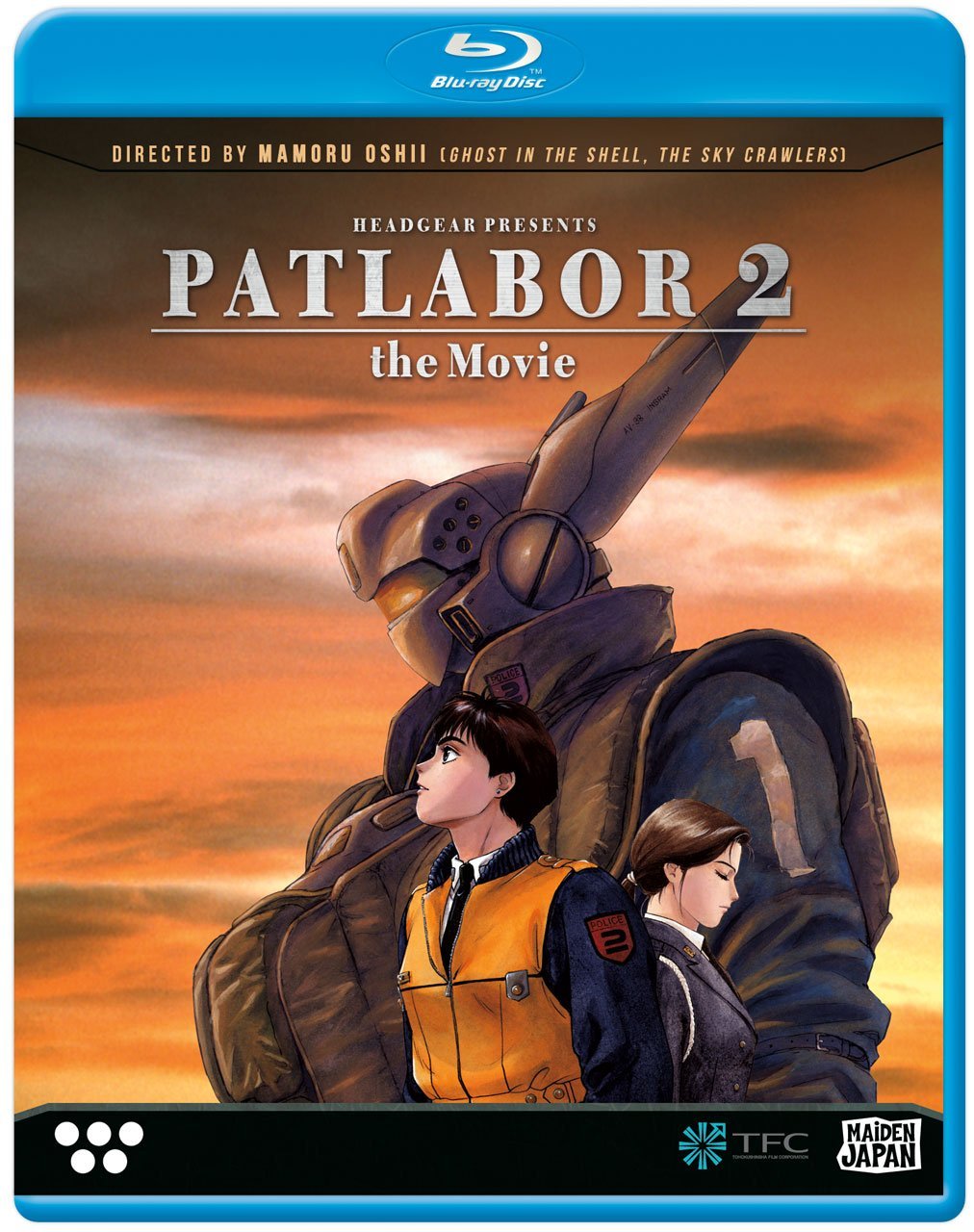 Patlabor 2: The Movie