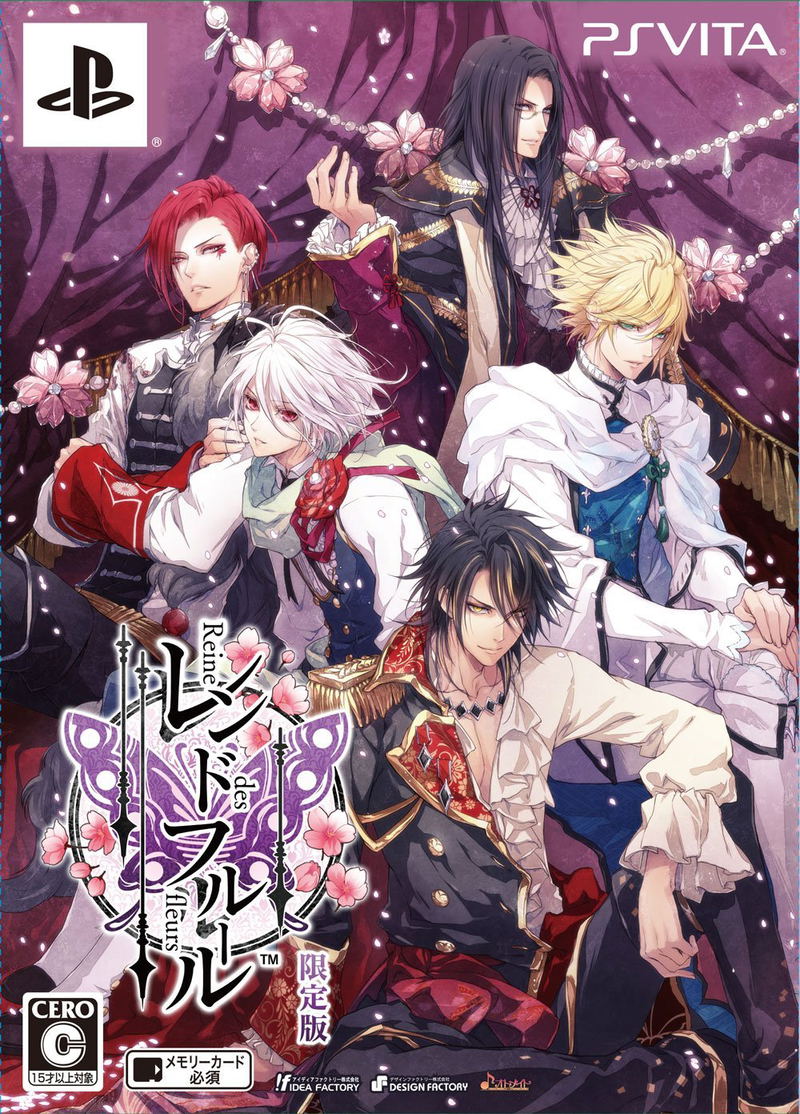 Reine Des Fleurs [Limited Edition DX Pack] image 1