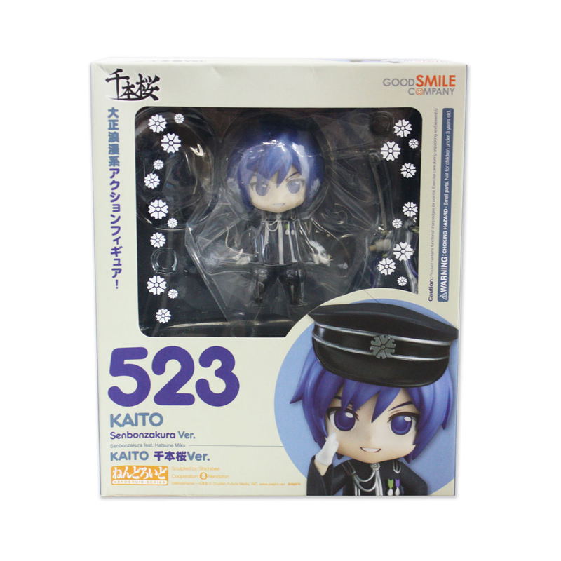 Nendoroid No. 523 Senbonzakura feat. Hatsune Miku: Kaito Senbonzakura Ver. image 6
