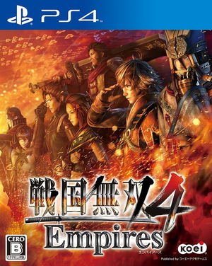 Sengoku Musou 4 Empires_