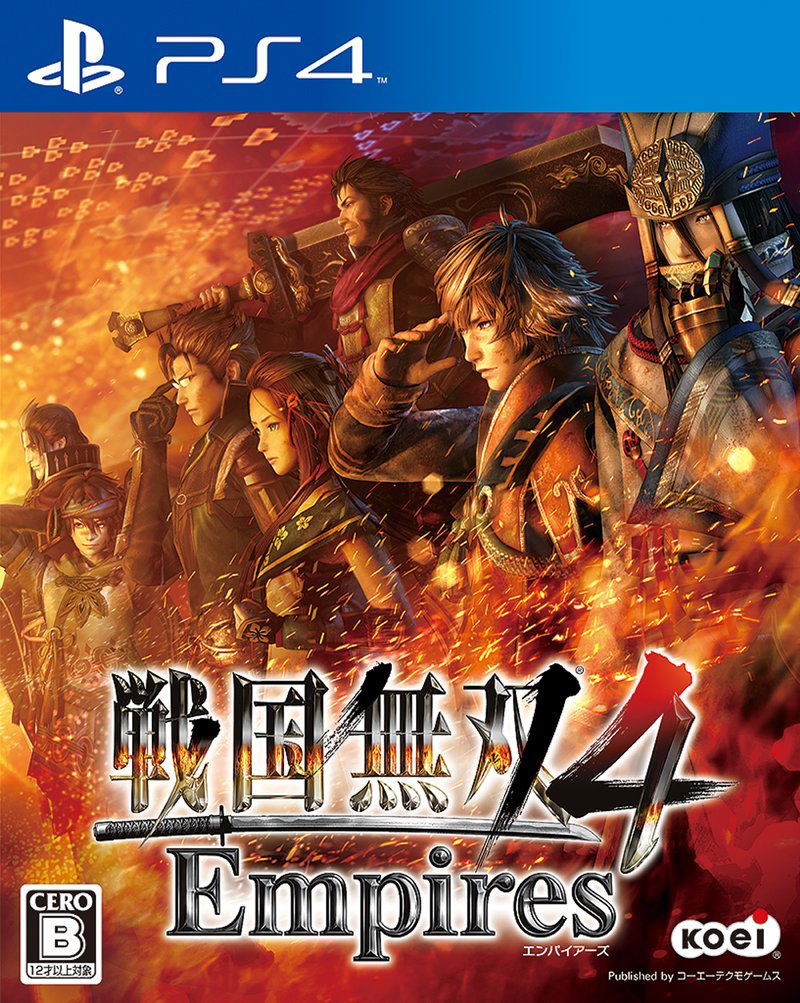 Sengoku Musou 4 Empires for PlayStation 4