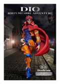 Statue Legend JoJo's Bizarre Adventure Part III No. 23: Dio (Re-run) thumbnail 4